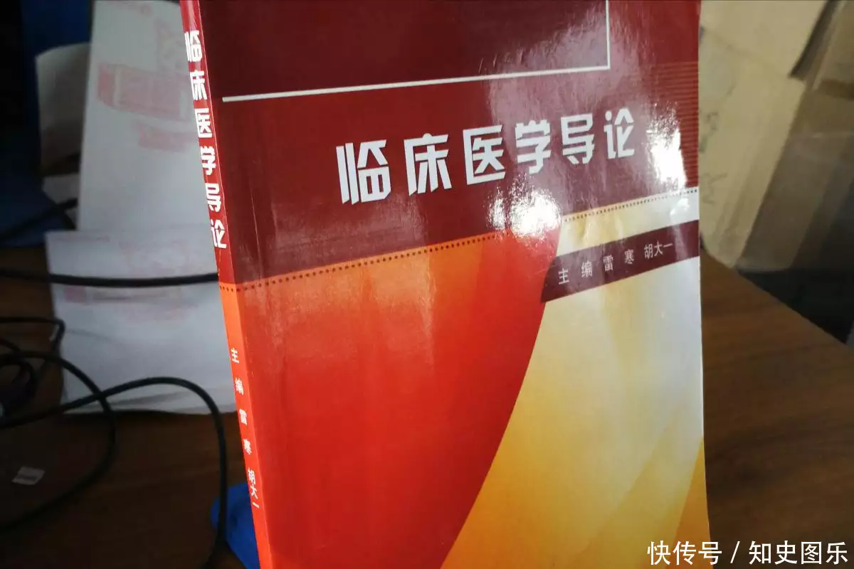 对于糖尿病肾脏疾病，中西医都是如何进行诊断(图4)