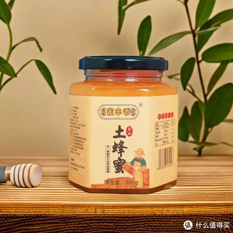 百香果蜂蜜不能和这些食物一起吃，否则容易导(图1)