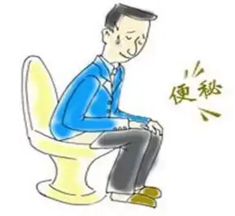 便秘要怎么解决？(图1)