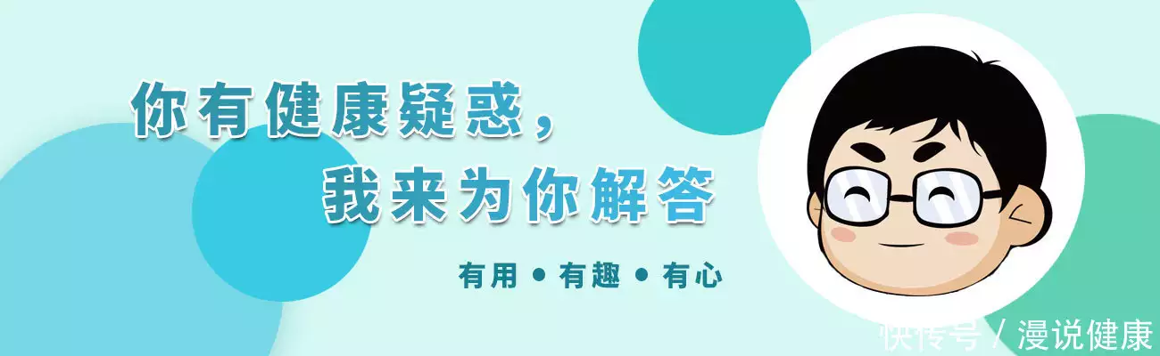 肠梗阻是什么病？若忽视不顾，除了疼痛难忍外(图1)