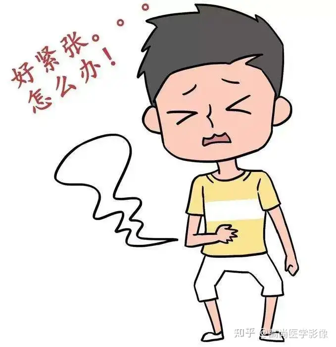 一紧张就拉肚子是怎么回事？如何预防肠易激综(图1)