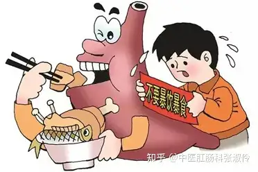 日常做好这几件事，有效避开肠息肉！(图3)