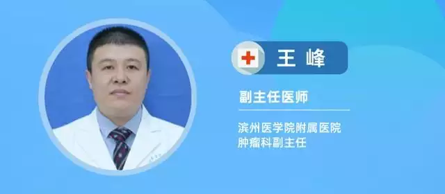 结肠癌的高危人群有哪些？如何正确做好早期预(图4)