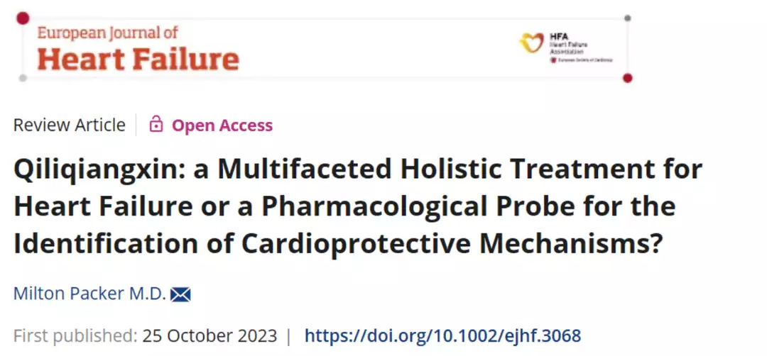 心衰研究年度盘点 | 中国QUEST研究证实芪苈强心显(图6)