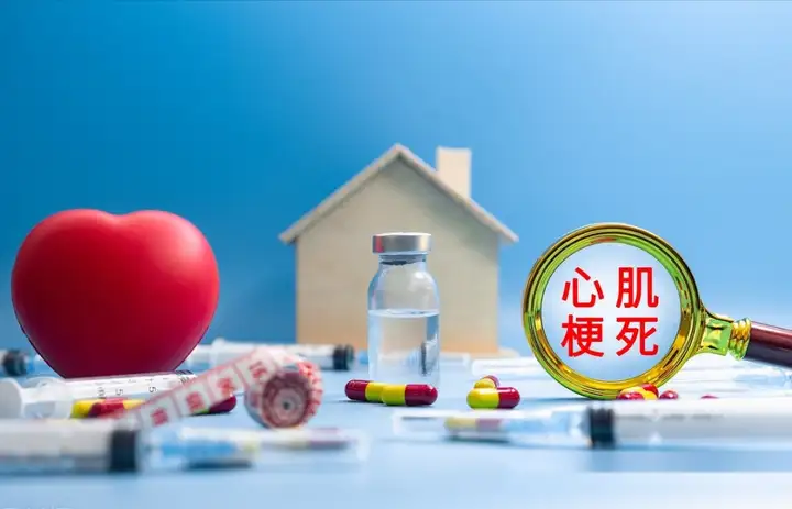 什么是动脉粥样硬化？它的危害到底有多大？是(图3)