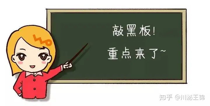 【最全总结】什么是脑出血？(图1)