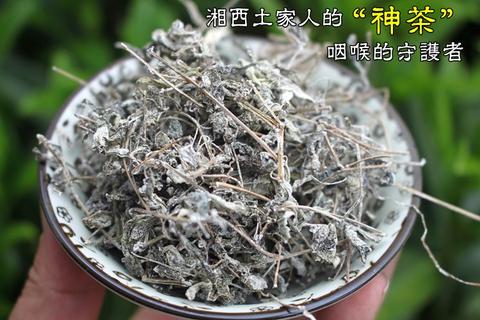 治高血压的最好方法是什么？(图4)