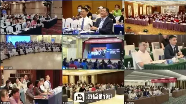 聚焦双心，大咖共话丨《心可舒片治疗冠状动脉(图2)