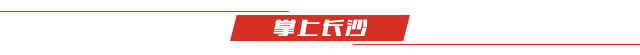 孩子“站没站相，坐没坐相”？寒假将至，快来(图1)