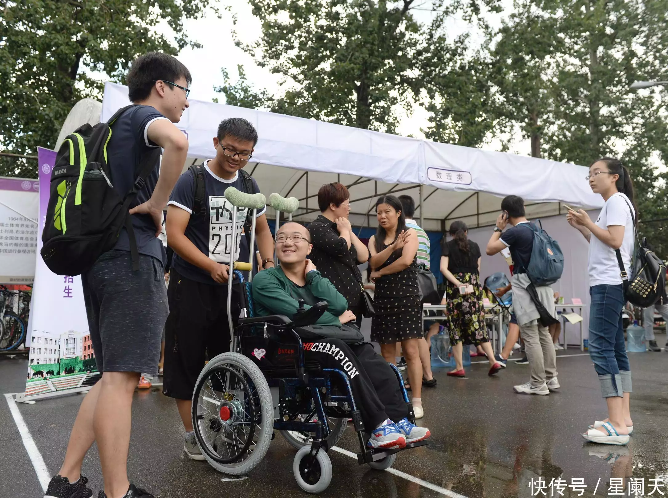 ＂高考残疾考生＂魏祥，以648分圆梦清华大学，(图6)