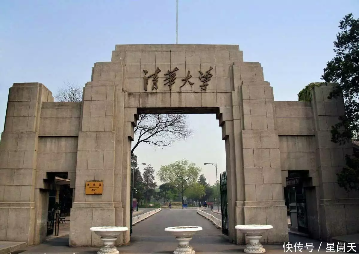 ＂高考残疾考生＂魏祥，以648分圆梦清华大学，(图14)