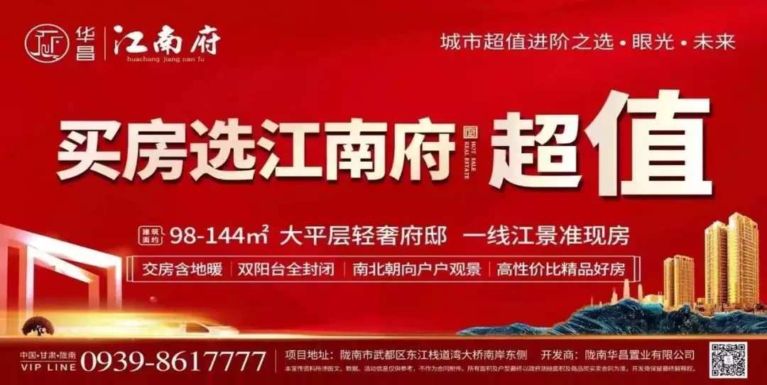 60岁以上患病率约50%，75岁以上达80%！此病如何防(图3)