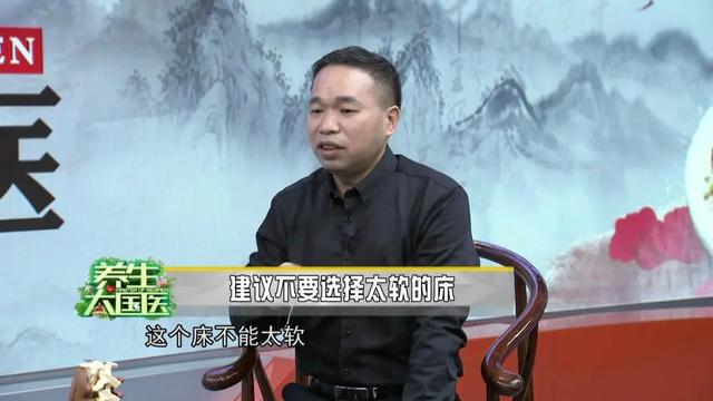 3个动作教你在家改善腰突症！学会腰椎的自我保(图3)