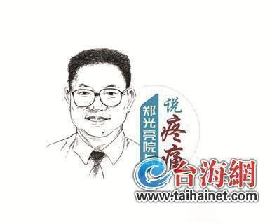 预防腰椎间盘突出“三招”见效人民资讯2022-01(图1)