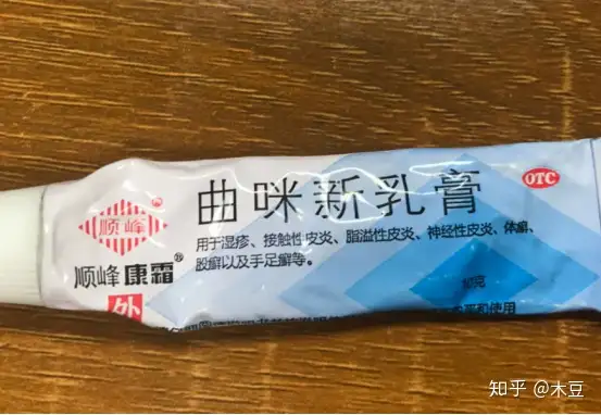 怎样预防荨麻疹？(图6)