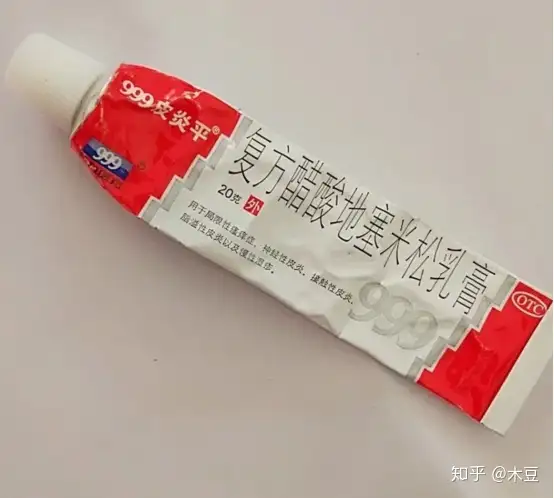 怎样预防荨麻疹？(图8)