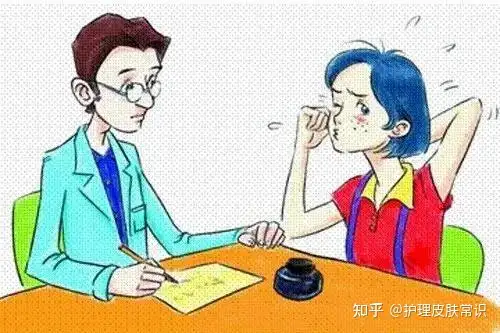 【肤康·科普】脂溢性皮炎预防注意事项有哪些？(图1)