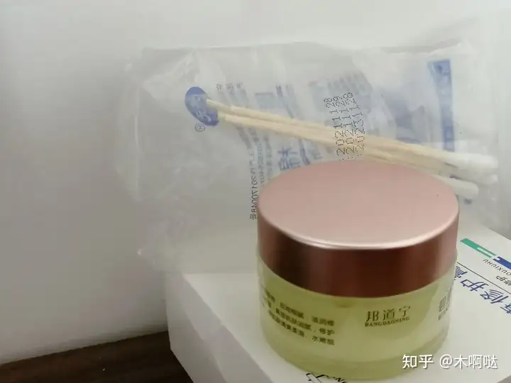 酒糟鼻能自己好吗？方法分享，不用去医美(图10)