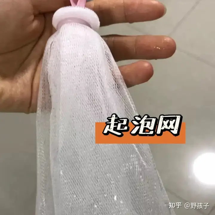 酒糟鼻有什么好的治疗方法？(图9)