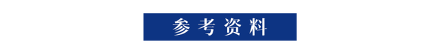 赴韩整形又翻车，为何还有人去？新周刊2024-01(图16)