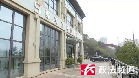 整容手术中主刀医生突然离开，女子照镜子瞬间(图4)