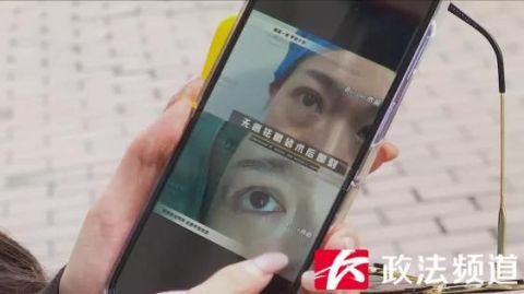 整容手术中主刀医生突然离开，女子照镜子瞬间(图2)