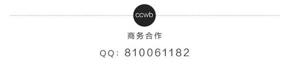 20天赚10万？云南姑娘KTV应聘，被要求整容！贷款(图7)