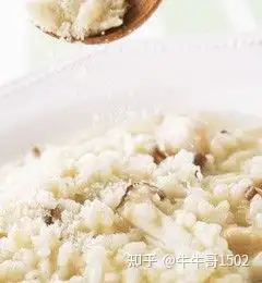 12种可瘦身的茶(图2)