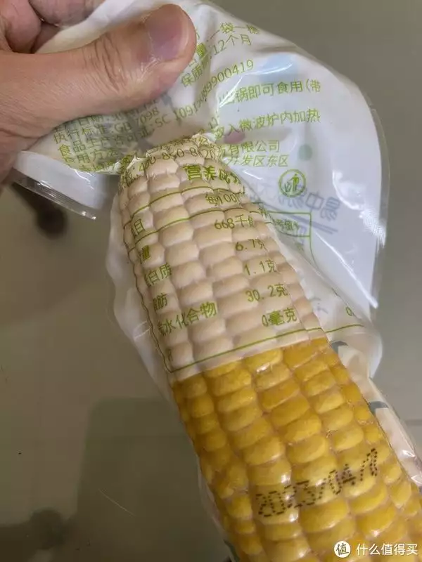 非凡做运动 篇四十七：减脂工具篇：执行饮食计(图4)